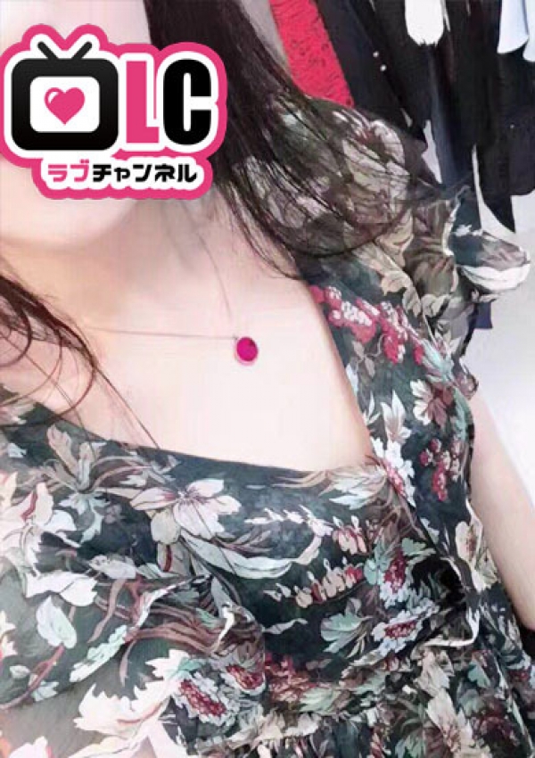えま、ラブチャンネル 4