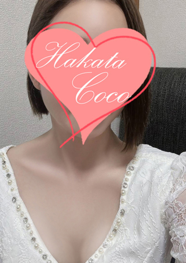 アン、【福岡デリヘル】20代・30代★博多で評判のお店はココです!