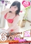 サムネイル1