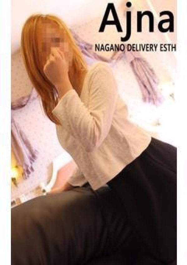 新人はな、Ajna～アジュナ～長野店 4