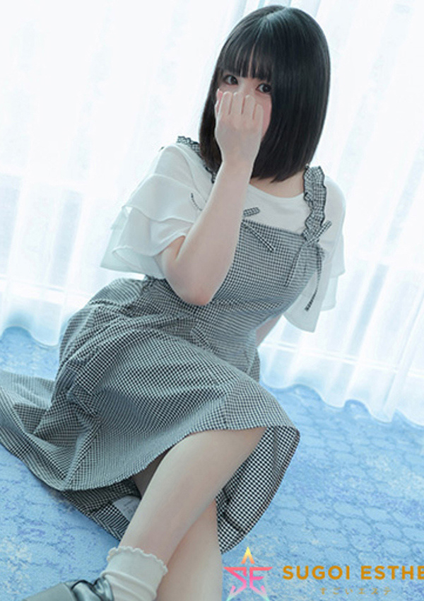 ゆうひ、すごいエステ京都店 2