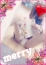 サムネイル4