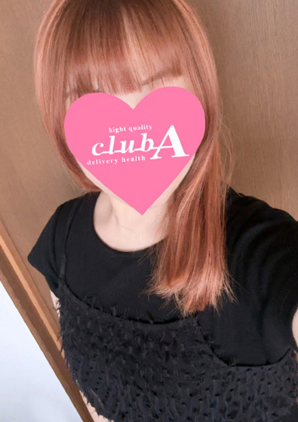ゆら、クラブA 4