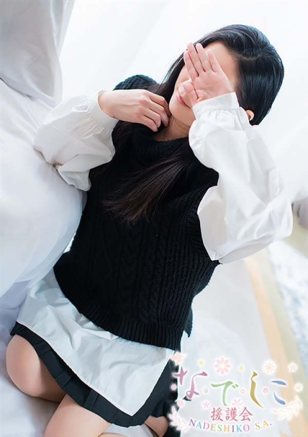 美菜津(みなつ)、姫路なでしこ 4
