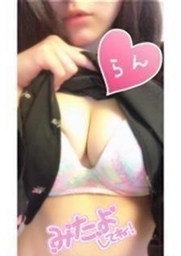 らん(女教師コース)、痛快!セクハラ学園 赤羽校 4