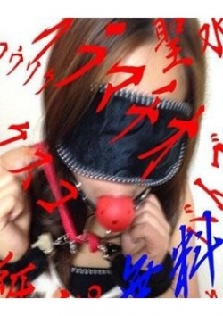 あゆみ、Just～OP全込1万円～ 2