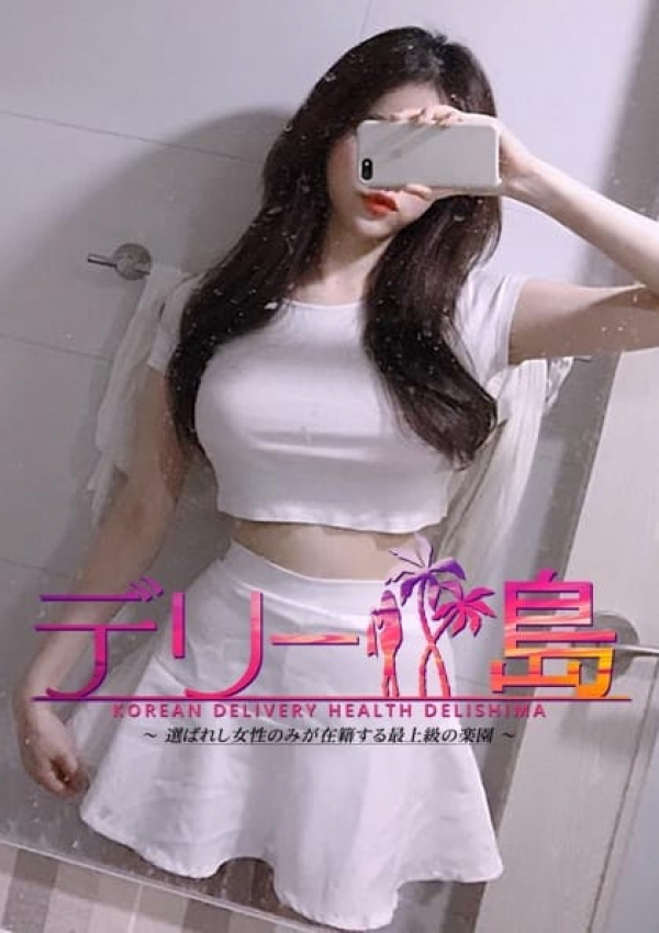 アスナ、デリー島 3
