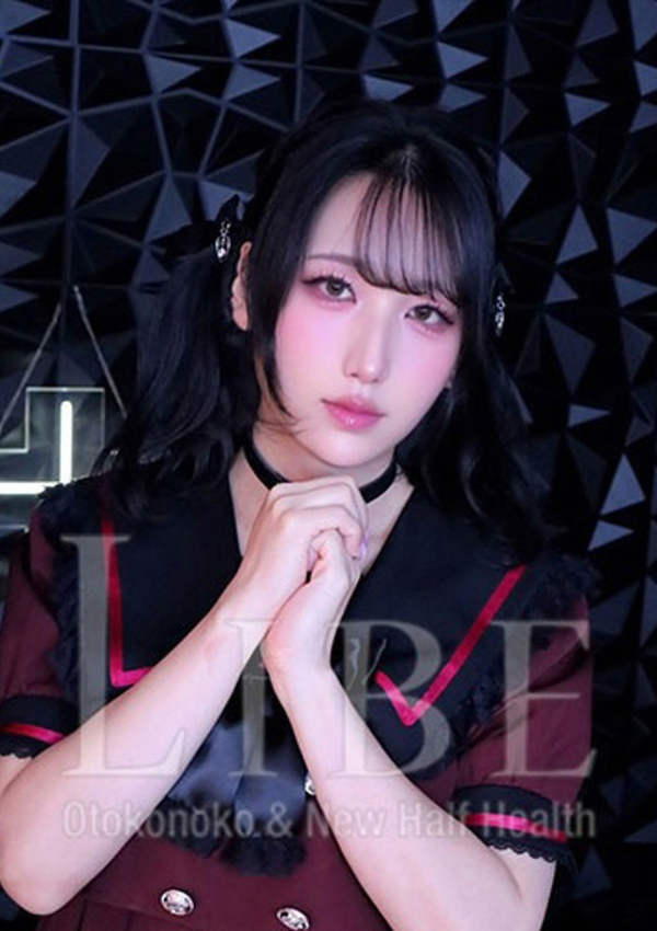 永野ふたば、ニューハーフヘルスLIBE大阪梅田 5