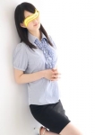 すずね