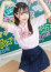サムネイル3