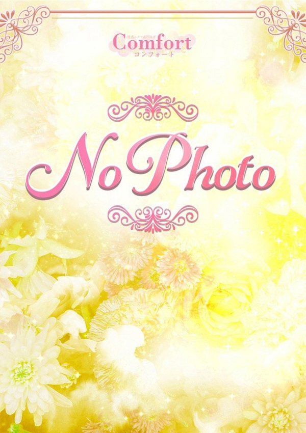 彩藤 みく、コンフォート