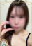 えりな