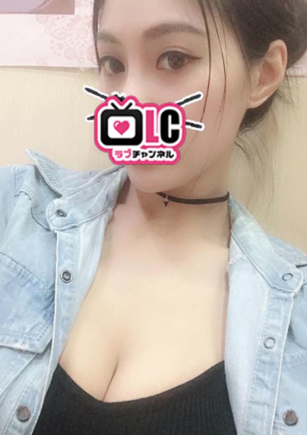 みな、ラブチャンネル 7