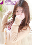 つくば風俗エキスプレス   ヌキ坂46、森 しずく
