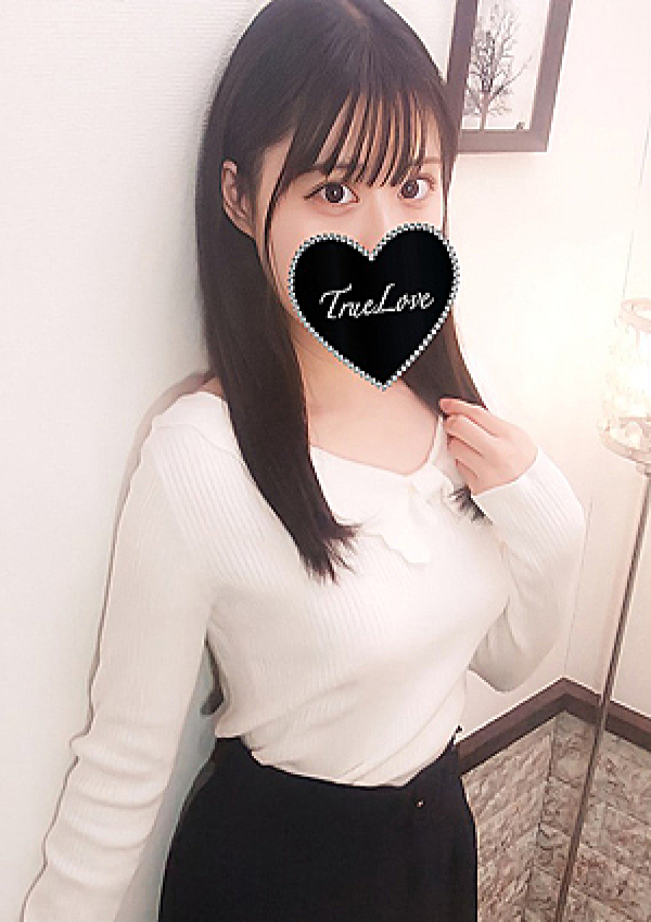 ひなの、湘南TrueLove(トゥルーラブ)