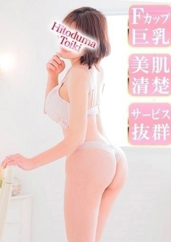 香菜子◇かなこ、人妻吐息 15