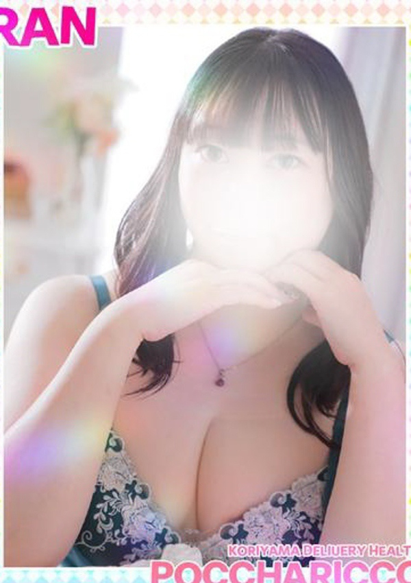 らんちゃん、ぽっちゃりっ娘 2