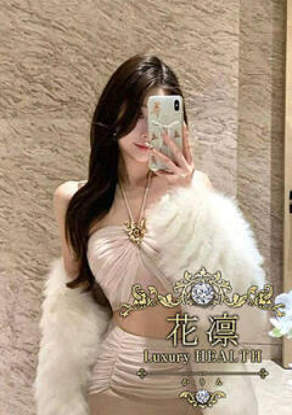 一之宮れいか、花凜 Luxury HEALTH 3