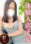 サムネイル1