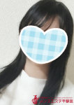 松本 いちか