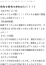 サムネイル14
