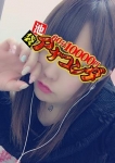 こはく、アナコンダ