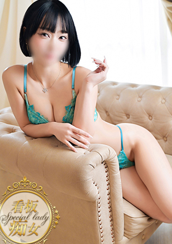 あいり、変態紳士倶楽部五反田店 9