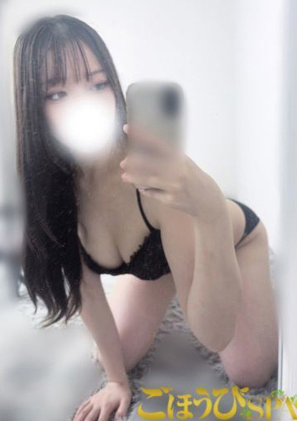 るな、ごほうびSPA京都店 3
