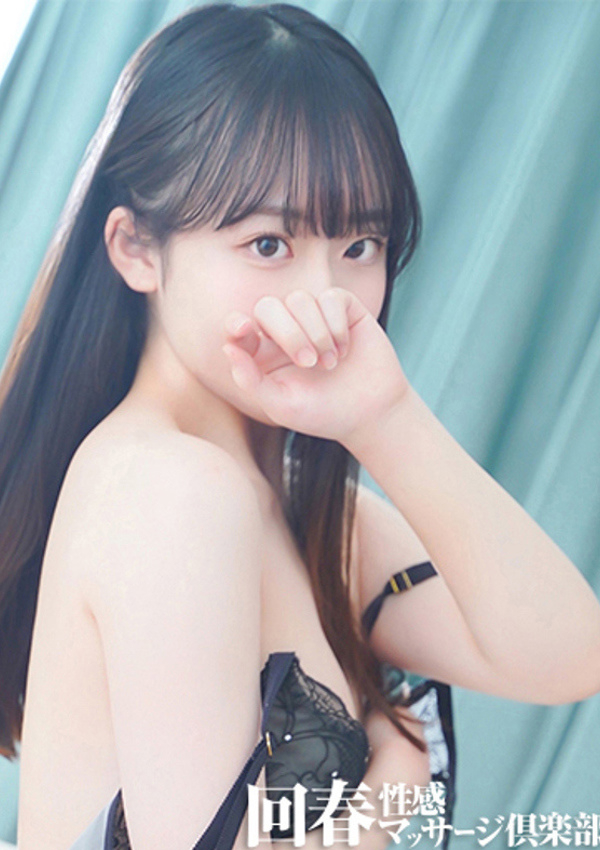 りの、京都回春性感マッサージ倶楽部 1