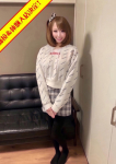 ひめか、セカンドハウス