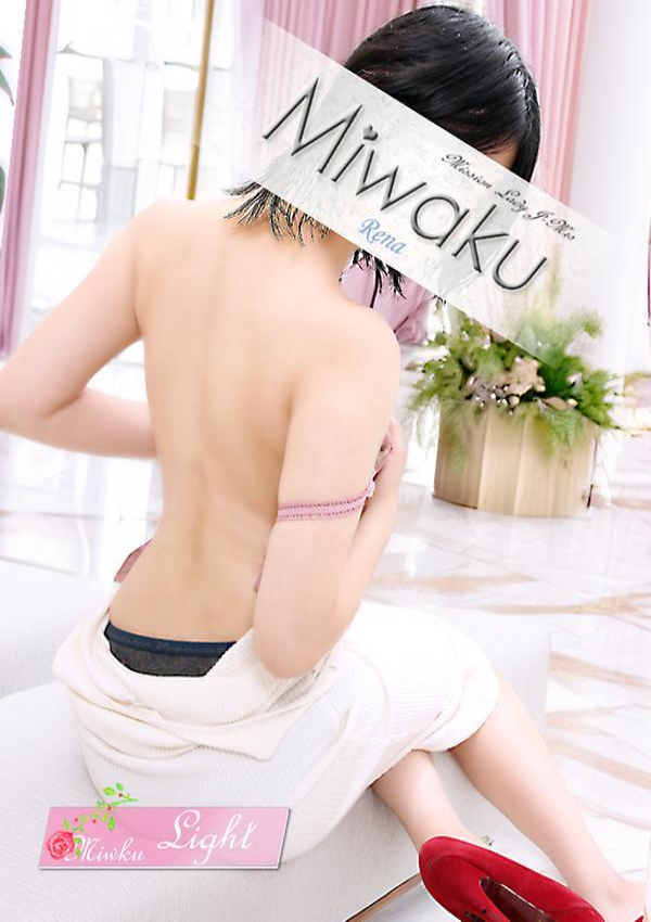 れな、千葉 魅惑の人妻 2