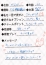 サムネイル9