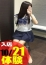 れいな