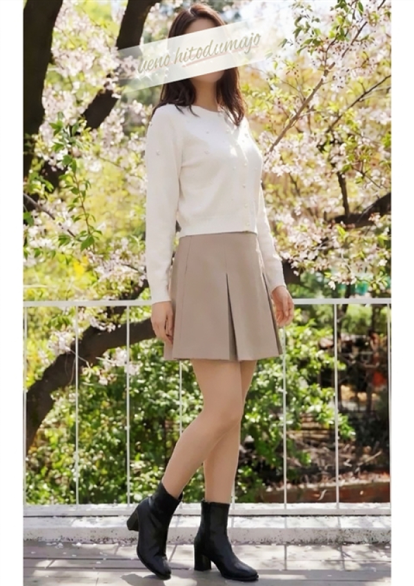 さや、上野人妻城 4