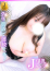 サムネイル1