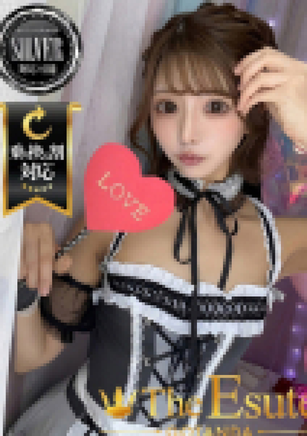 ゆん、THE ESUTE 五反田店 12