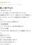 サムネイル4