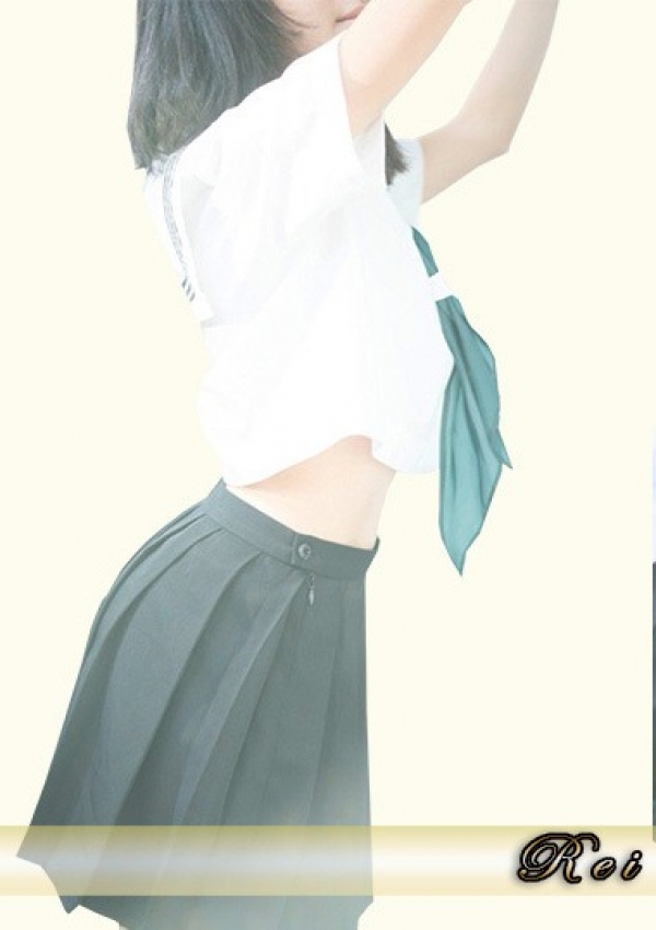 れい、フレンドガール 3
