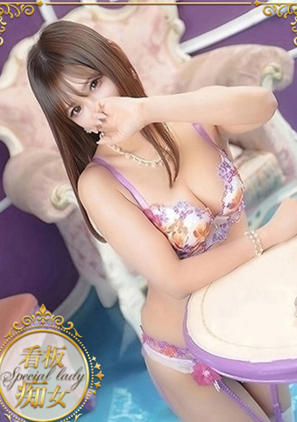 ありす(ありさ)、変態紳士倶楽部五反田店 8