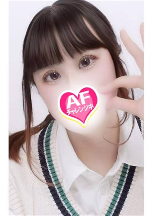 ひな、Spicyな女たち 9