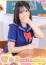サムネイル1