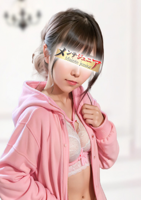 メンテジュニア、ゆめな