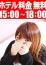 サムネイル3