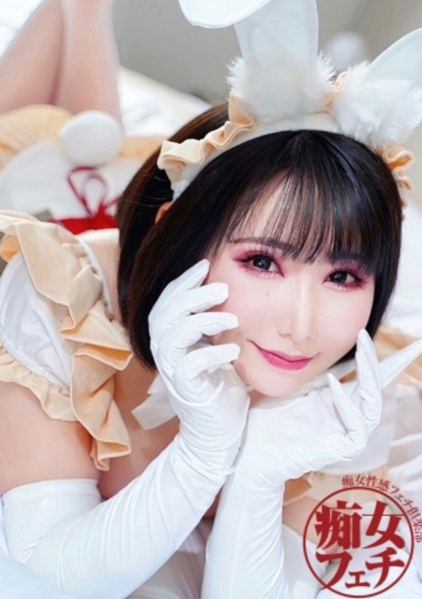 夏帆、京都痴女性感フェチ俱楽部 5