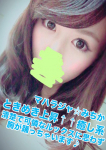 みちか