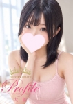 こはる、プロフィール天王寺