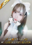 サムネイル1