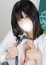 ゆきの
