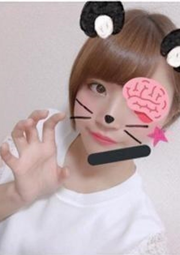 りさ、痛快!セクハラ学園 赤羽校 1