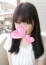 ひろな